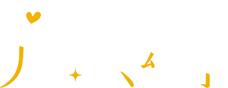 煥然一新大腦快樂學