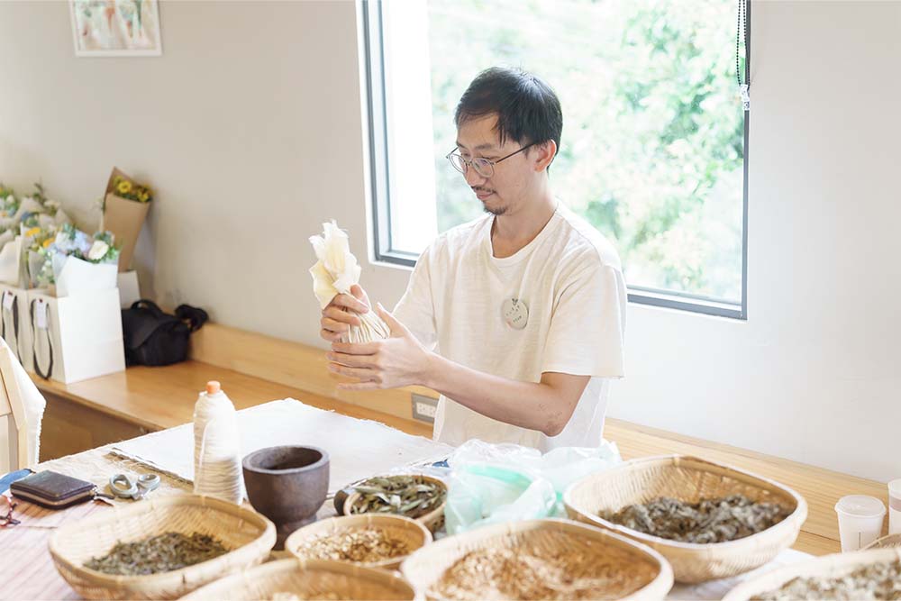 山屋野事主理人 明峰(Aaron)