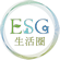 ESG ic975 logo