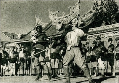 1934寫真報道：大東亞戰爭與台灣青年